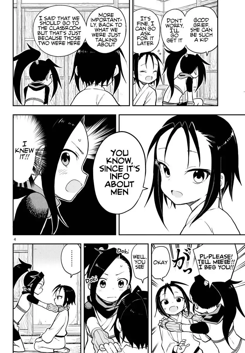 Kunoichi Tsubaki no Mune no Uchi Chapter 51 5